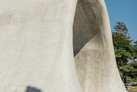 Nine Yards skatepark Nike HQ Hilversum skatelandschap